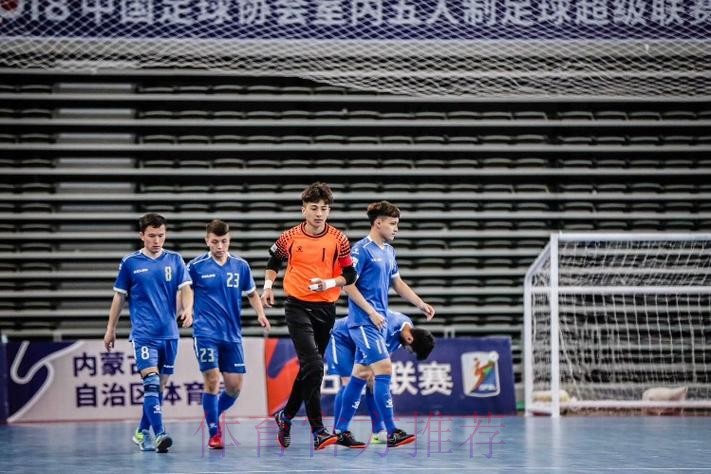 五超人物志丨吐鲁洪江•吐尔逊:胜负只是一个见证者,蜕变还需耐心和时间 五超人物志丨吐鲁洪江•吐尔逊:胜负只是一个见证者,蜕变还需耐心和时间